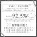 �����Y �o���O�� �V���o�[ �u���X���b�g 925 �V���v�� �Ɩ� �A�V�� �T�C�Y���߉� ���f�B�[�X �X�^�[�����O ���߉\ ���� �\ �`��L�� �r �r�� ��� �Ȗ� �B�� �֘A�摜5