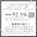 �X�l�[�N �`�F�[�� �u���X���b�g �V���o�[ 925 �V���v�� �X�^�[�����O�V���o�[ �X�l�C�N �ׂ� 1.5mm �����Y ���f�B�[�X �q�� �R �R�[�h �ڗ��������Ȃ� �j�����p �֘A�摜4