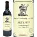 2021 arte ошибка kabe Rene so- vi niyon750mls tag сон California красный wa длиннохвостый попугай k.. вино ^QASLLC21^