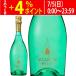  Bottega красный te mia mo юбка sp man te750ml стандартный товар белый пена ..^VDBT22Z0^
