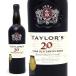  Taylor 20 year Old to-ni.750ml Taylor Portugal порт wa длиннохвостый попугай k..^WCTY20Z0^