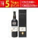  Taylor 40 year Old to-ni. с ящиком 750ml Taylor Portugal порт wa длиннохвостый попугай k.. вино ^WCTY40Z0^