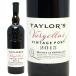 2015 Taylor gold tate Val jelas750ml Taylor Portugal порт wa длиннохвостый попугай k.. вино ^WCTYQV15^