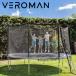 [ diameter 3m] VeroMan large trampoline protection net attaching fitness height .. safety quiet sound for interior outdoors for withstand load 150KG