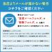 ���U�[�N���t�g ���U�[�N���t�g�L�b�g ���� ���� ����Z�b�g �ō���Z�b�g �ō��|���` ���� �ō��� �|���` �v �J�[�r���O ���U�[�J�[�r���O �֘A�摜5