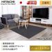 �z�b�g�J�[�y�b�g 2�� �{�� �d�C�J�[�y�b�g 176�~176cm �J�[�y�b�g ������� ��� 2���p ���O �d�C�}�b�g �z�b�g�}�b�g �_�j�ގ� ���� HHLU-S2020 �󂠂�