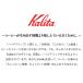 ���W���[�J�b�v �R�[�q�[ �J���^ Kalita �z�r�[ �v�ʃJ�b�v ���W���[�X�v�[�� �v�ʃX�v�[�� �X�v�[�� ���W���[ �v�� 1�t 10g �֘A�摜1
