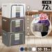  одежда кейс для хранения место хранения box большой передний открытие складной большая вместимость крышка имеется ящик для одежды текстильный глубина 40 ширина 50cm кейс для хранения нетканый материал одежда место хранения box шкаф 