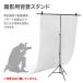�w�i�X�^���h t���^ 2m �X�^���h �B�e�p �B�e�X�^���h 150 x 200cm �X�N���[���X�^���h �N���b�v 4�t�� �w�i�T�|�[�g �o�b�N �e�����[�N �����[�g �Y�[�� �֘A�摜1