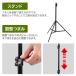 �w�i�X�^���h t���^ 2m �X�^���h �B�e�p �B�e�X�^���h 150 x 200cm �X�N���[���X�^���h �N���b�v 4�t�� �w�i�T�|�[�g �o�b�N �e�����[�N �����[�g �Y�[�� �֘A�摜2