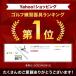 �p�^�[�}�b�g �p�^�[���K��� �p�^�[���[�� �p�^�[���K �S���t �p�b�e�B���O ���K��� �p�^�[ �S���t�p�i �p�� ���P �S���t�p�^�[ ���K ���[�� �p�^�[���K�@ �֘A�摜1