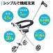 �x�r�[�J�[ �y�� �R���p�N�g �܂肽���� �q���p �O�֎� 2�� 1�� 3�� �艟���_�t�� �O�� �����^�� �q�ǂ� �U�� ���o���� �q���p���]�� �֘A�摜1