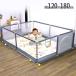  playpen soft playpen mesh four angle 120×180cm door attaching baby soft Circle baby fence baby guard ... child . daytime . safety 
