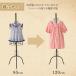 �L�b�Y�g���\�[ ���C���[�g���\�[ ���C���[ �g���\�[ �}�l�L�� 85�`120cm �q���� �q���T�C�Y �c�� �L�b�Y �q�� �q������ �֘A�摜2