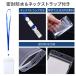 �l�[���z���_�[ �c�^ ��|�� ��� 100���Z�b�g ���D�z���_�[ �񉺂� ���D�P�[�X ������� �X�g���b�v �񂩂� ���h�z���_�[ �g���؃P�[�X ���� id�J�[�h�z���_�[ �֘A�摜1