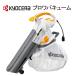 �u�����[ �[�d�� �u�����o�L���[�� ���Z�� �����[�r RESV-1020V �d���u�����[ RYOBI �����@ �ƒ�p ���^ �n���f�B�u�����[ �o�L���[�� �W�o�@ ���