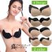 �k�[�h�u�� �V���R���u�� �k�[�u���W���[ �u���W���[ ����� �X�g���b�v���X �h���X �L���o�h���X  �L���o ������ �u���C�_�� �񎟉� ���t�� ����