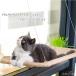  cat Chan for window hammock window bed cat bed for window hammock Hyuga city ... window . installation cat suction pad cat walk cat tower 80B emilystyle