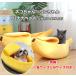  привилегия (M размер есть )! симпатичный banana тип домашнее животное bed * собака кошка двоякое применение домашнее животное house домашнее животное коврик bed .... коврик коврик домашнее животное игрушка 80 emilystyle