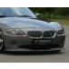 HAMANN BMW Z4 E85/E86 եȥݥ顼 2006/2