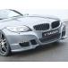 HAMANN BMW Z4 E89 եȥХѡݥ顼