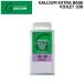  канава um extra основа violet 200 GALLIUM EXTRA BASE VIOLET 200 -4 c... градусов 3 раз лыжи сноуборд воск 