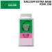  канава um extra беж вращение k200 GALLIUM EXTRA BASE PINK 200 0 c... градусов 10 раз лыжи сноуборд воск 