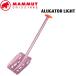 MAMMUT Alugator Light цвет :3547 Mammut есть ge-ta свет Avalanche снежные горы оборудование 