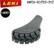  paul (pole) детали LEKI (reki) NW ходьба Raver chip (1 шт продажа ) 1300013(P)