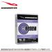 DOMINATOR RENEW PURPLE 400g основа уход для Dominator snow воск 
