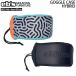 e винт защитные очки кейс hybrid EBS GOGGLE CASE HYBRID лыжи сноуборд защитные очки кейс early модель 