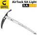  Gris bell GRIVEL воздушный Tec SA свет AirTeck SA Light лёд Axe легкий модель 