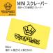 MATSUMOTO WAXmatsu Moto воск MINI скребок Mini скребок почтовая доставка рассылка 