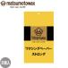 MATSUMOTO WAXmatsu Moto воск WAXING PEPER STRONGwa расческа ng бумага strong 50 листов входит почтовая доставка рассылка 