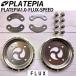  plate Piaa 1.0 паяльный флюс для скорость PLATEPIA1.0-F-SPEED сноуборд крепления центральный диск нержавеющая сталь 