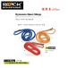 ROCK EMPIRE большой колено ma sling 12mm блокировка empire -MAGIC MOUNTAIN Magic mountain почтовая доставка рассылка 
