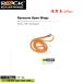 ROCK EMPIRE большой колено ma sling 10mm( блокировка empire -)MAGIC MOUNTAIN Magic mountain почтовая доставка рассылка 