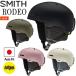  лыжи сноуборд шлем SMITH Smith RODEO MIPS Rodeo mips