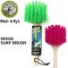 SEARCH RESULTS FOR ե֥饷 WOOD SURF BRUSH