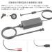 DC�ϊ��A�_�v�^�[ 12V 10A 120W DC �d���ψ���  �R���o�[�^�[ 120W �ԍڗp�V�K�[�\�P�b�g ���j���N���b�v���[�q�t��) 100V��DC12V 10A  �ʓd�`�F�b�N �֘A�摜2