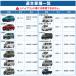 �A�C�h�����O�X�g�b�v�L�����Z���[ �n�C�[�b�g�g���b�N �s�N�V�X�g���b�N �T���o�[�g���b�N�Ή� �J�v���[�I�� ����OFF �_�C�n�c ���b�L�[  ���C�Y  �������� �֘A�摜3