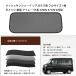 �_�C�n�c �V�^ �A�g���[ S7�n Atrai S700V S710V 6��� ���b�V���T���V�F�[�h ���A�K���X�p �t���T�C�Y 1�� ���b�V���J�[�e�� �J�[�V�F�[�h