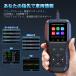 OBD2 �f�f�@ OBD�X�L�����c�[�� ���{�� �G���W���̏�f�f �G���[�R�[�h�ǎ�E���� �G���[���Z�b�g�@�o�b�e���[�d������ �f�[�^�X�g���[�� �t���[�Y�t���[�� �֘A�摜4