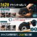 �[�d�� �f�B�X�N�O���C���_�[ 100mm �ۃm�R�֑ؑΉ� 1��2�� �u���V���X���[�^�[ 3�i�K�ϑ� ���t�]�ؑ� �R�[�h���X �}�L�^18V�݊��o�b�e���[�Ή� �y�� ���� �ؒf