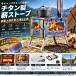  titanium дровяная печь три поверхность жаростойкий стекло окно мангал портативный дровяная печь u-do камин наматывать дым . тепловая мощность регулировка легкий складной уличный место хранения задний имеется 