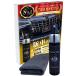 �K���X�n �R�[�e�B���O �K���R�[�g �K���X�n�R�[�e�B���O�� �������Z�b�g 30ml ������ �ی� �S�Ԏ�S�F�Ή� �� �o�C�N ��� ���b�N�X ��������