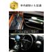 �R�[�e�B���O �X�|���W �K���R�[�g �X�|���W�X�e�B�b�N �h�荞�ݐ�p�X�|���W 12�{�Z�b�g �� �o�C�N ��� �J�[�V�����v�[ �����e�i���X �������� �֘A�摜5