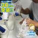 �V�~������8��������V�~������100ml�����l���z���Ɩ��p�N���[�j���O�X���g�t�@���f�[�V�������t�{�[���y���H�ׂ��ڂ��A�����@�B��KAMINAGA�G�l�� �֘A�摜3