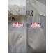 �V�~������8��������V�~������100ml�����l���z���Ɩ��p�N���[�j���O�X���g�t�@���f�[�V�������t�{�[���y���H�ׂ��ڂ��A�����@�B��KAMINAGA�G�l�� �֘A�摜4