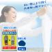 e Nero clean пробный для 11g.. загрязнения мыло KAMINAGA грязь загрязнения футбол бейсбол форма сменная обувь и т.п. 
